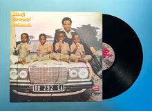 Load image into Gallery viewer, Alhaji Waziri Oshomah - Vol. 4