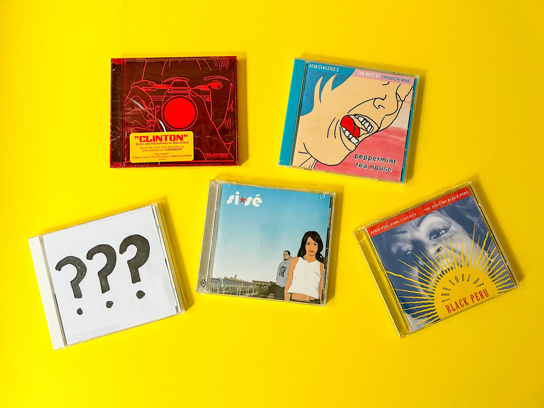 CDS FROM THE VAULT - 5 JEWEL CASES FOR $20