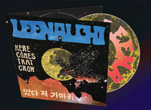 Load image into Gallery viewer, LEENALCHI 이날치 - Here Comes That Crow 떴다 저 가마귀 [EP]
