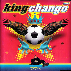 King Changó - King Changó