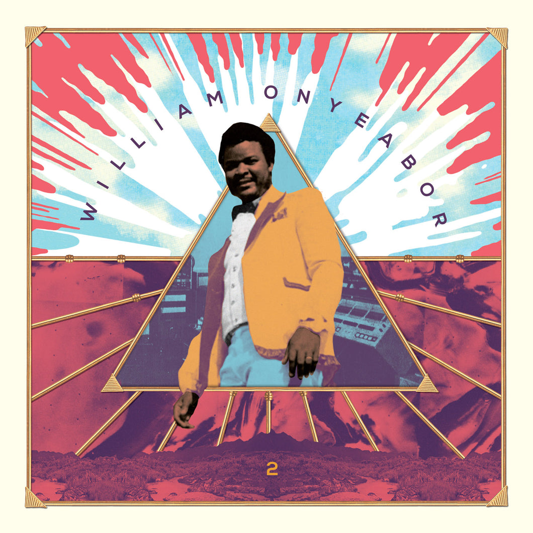 William Onyeabor LP Box 2
